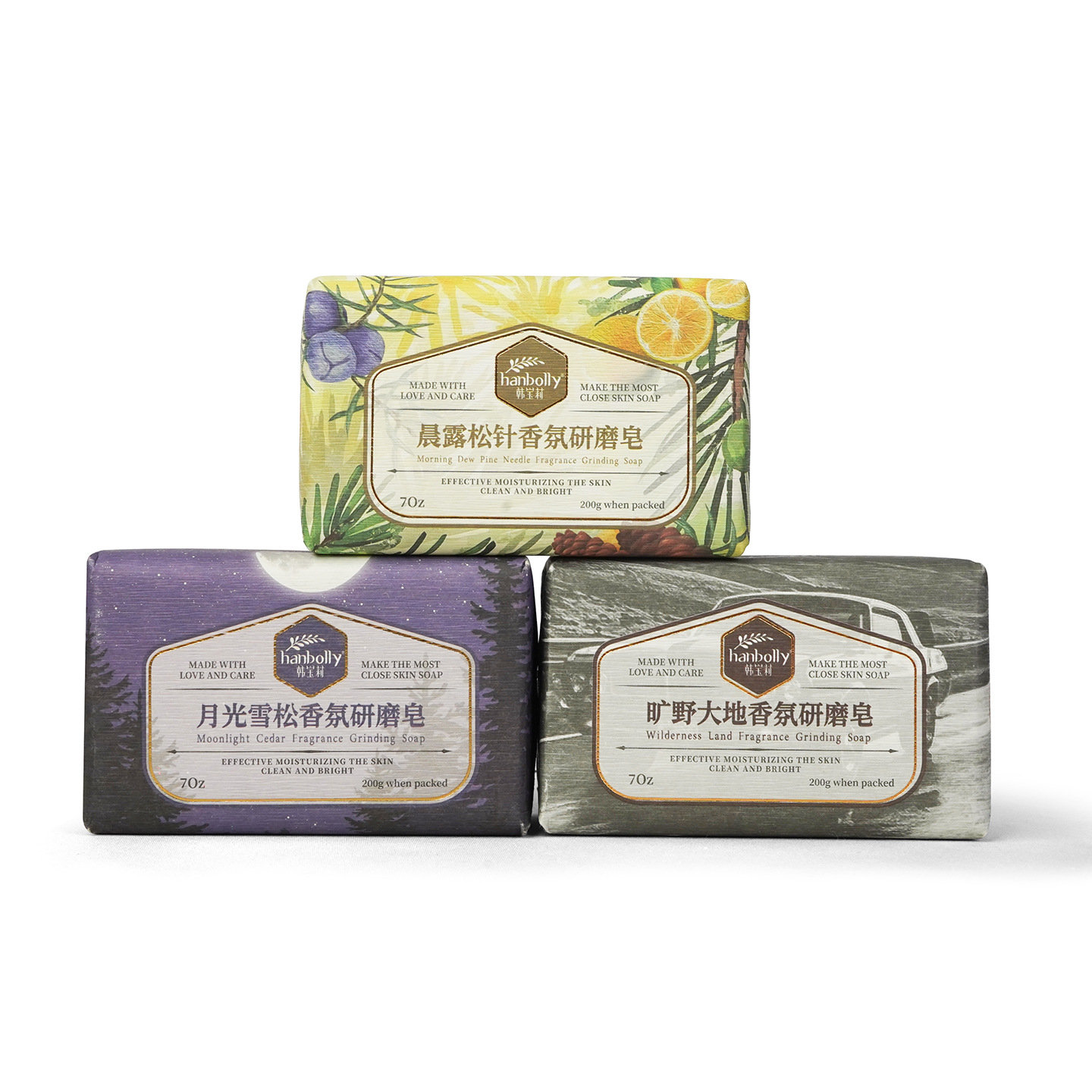 Perfume Fragrance Soap - Hanbolly Jabón de molino de perfume