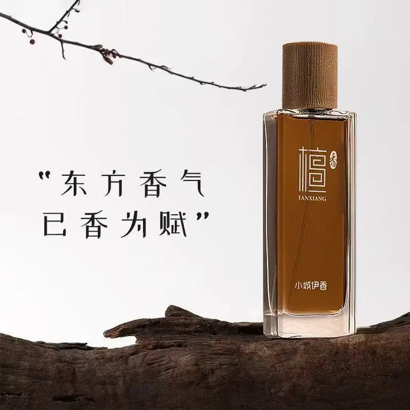 Fragrance Long Lasting Perfume - Eau de Toilette de Sándalo de