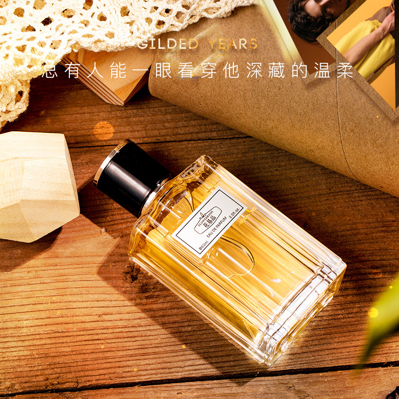 Perfume Floral de 60 ml, Eau d - Fragrance Long Lasting Perfume reseña y precio