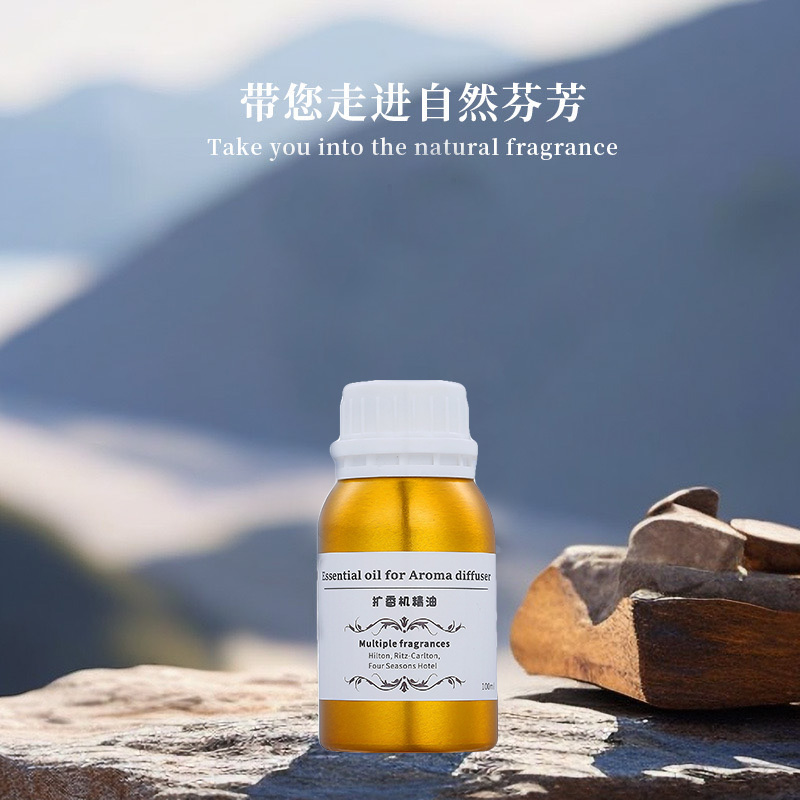 Difusor de 100 ml, Aceites Ese - Perfume Fragrance Machine reseña y precio