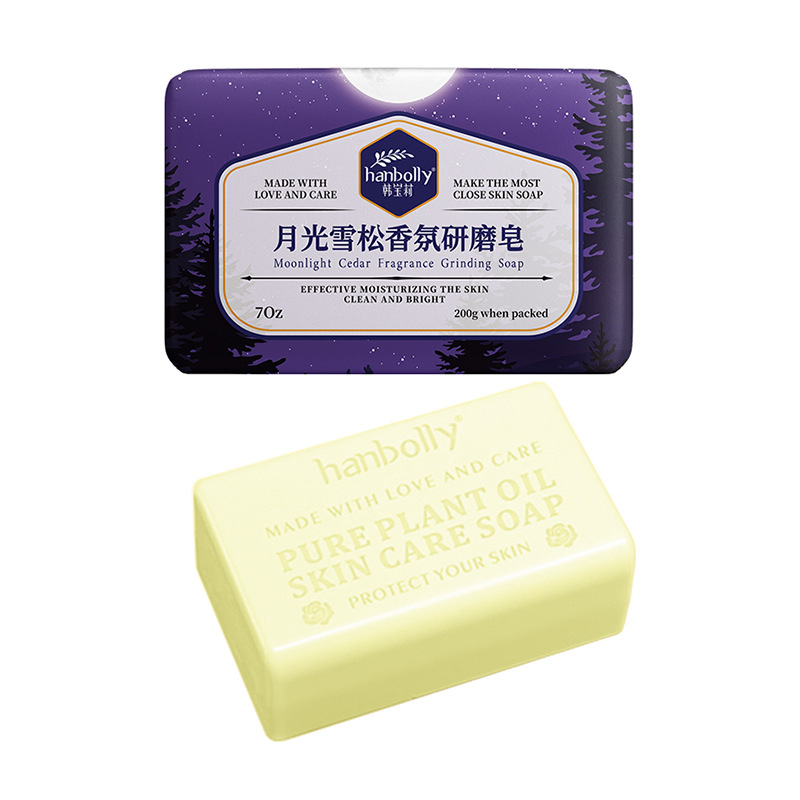 Hanbolly Jabón de molino de pe - Perfume Fragrance Soap reseña y precio